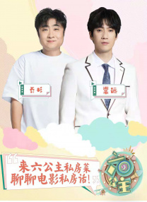 围裙室：美味的服务2-2020